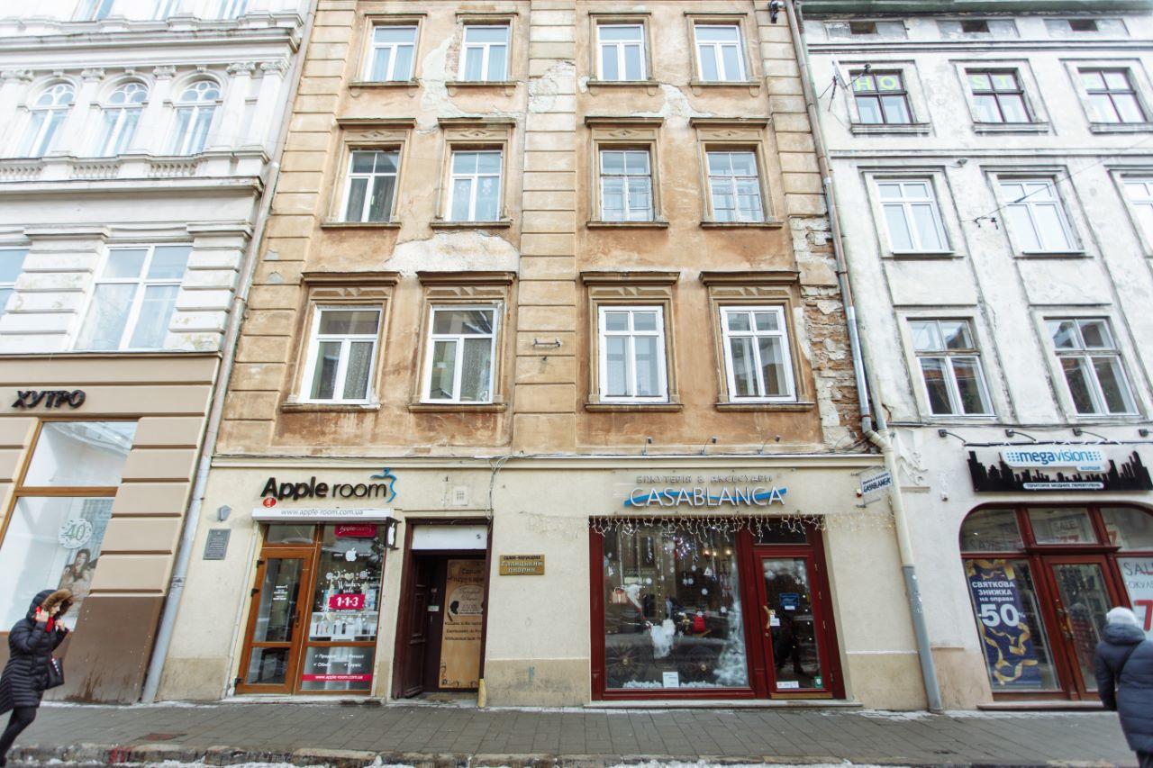 Halytska Lviv Exterior foto